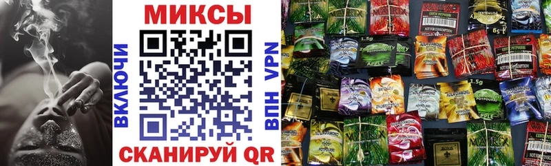 blacksprut сайт  Гвардейск  БУТИРАТ 99% 