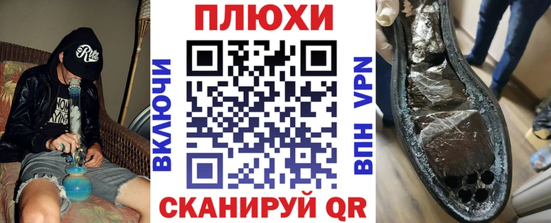 Гашиш индика сатива  гидра сайт  Гвардейск 