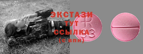 наркотики Алексеевка