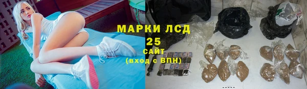 амфетамин Алзамай
