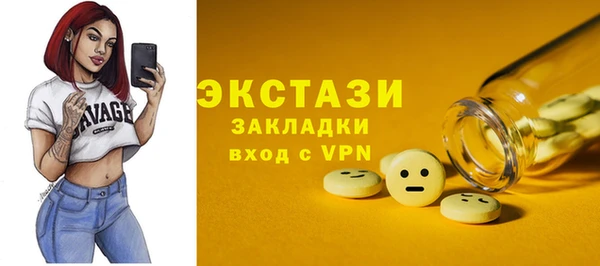 наркотики Алексеевка