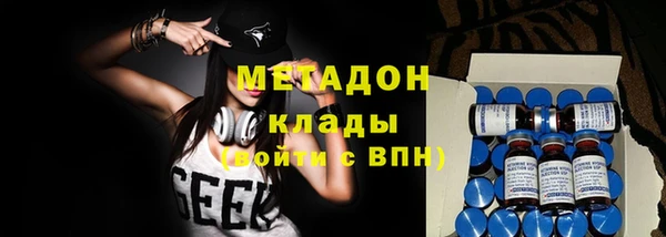 амфетамин Алзамай