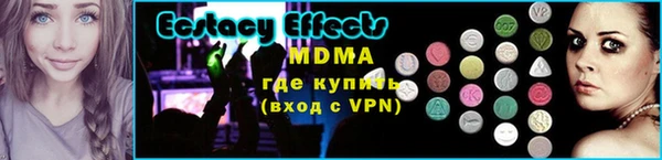 ГАЛЛЮЦИНОГЕННЫЕ ГРИБЫ Алексин