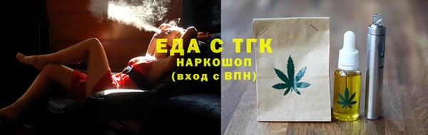 наркотики Алексеевка