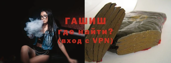 амфетамин Алзамай
