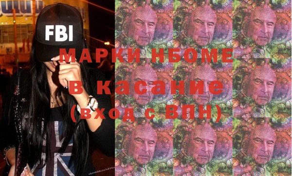 амфетамин Алзамай