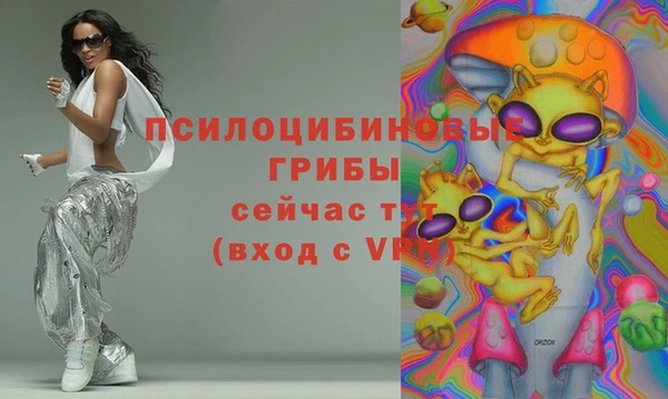 наркотики Алексеевка