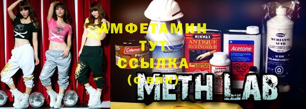 наркотики Алексеевка