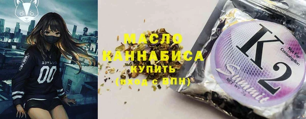 наркотики Алексеевка
