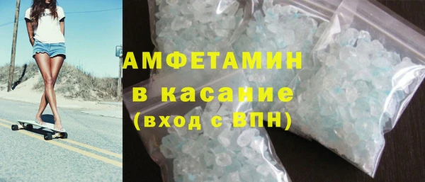 наркотики Алексеевка