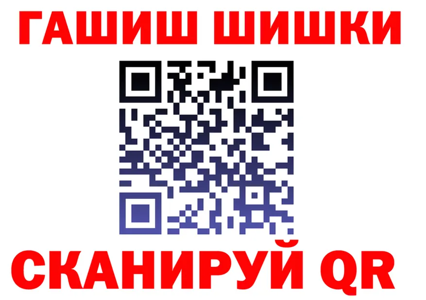 МЕТАДОН VHQ зеркало мориарти MEGA Гвардейск