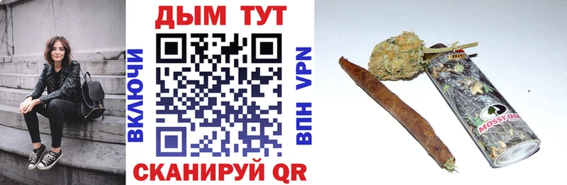 Марихуана ГИДРОПОН Гвардейск